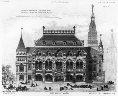 Design for the Moscow City Duma, 1876 by Aleksandr Ivanovic Rezanov